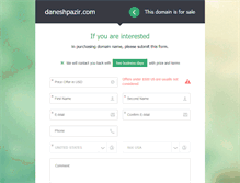 Tablet Screenshot of daneshpazir.com